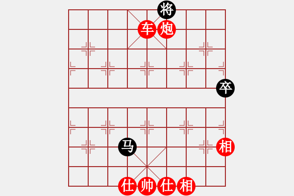 象棋棋譜圖片：長安棋社億(月將)-勝-芙蓉女兒(7段) - 步數(shù)：170 