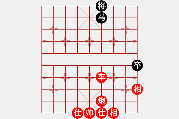 象棋棋譜圖片：長安棋社億(月將)-勝-芙蓉女兒(7段) - 步數(shù)：180 