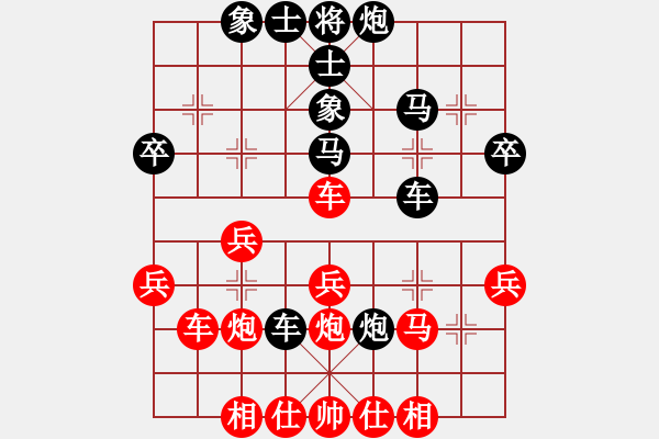 象棋棋譜圖片：寶坻順炮王(5段)-負-千瑛(7段) - 步數(shù)：40 