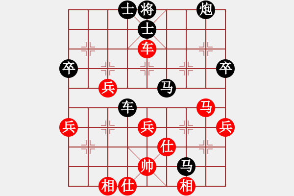 象棋棋譜圖片：寶坻順炮王(5段)-負-千瑛(7段) - 步數(shù)：60 