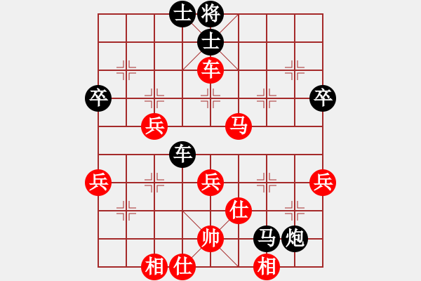 象棋棋譜圖片：寶坻順炮王(5段)-負-千瑛(7段) - 步數(shù)：62 