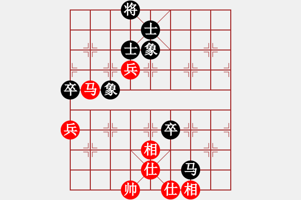 象棋棋譜圖片：許文章 先和 路耿 - 步數(shù)：77 