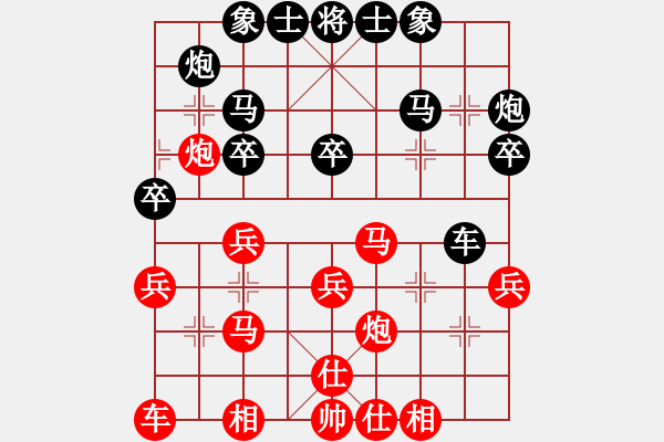 象棋棋譜圖片：和記黃埔(月將)-勝-無情醫(yī)(月將)中炮對(duì)左三步虎轉(zhuǎn)列炮 紅左直車 - 步數(shù)：30 