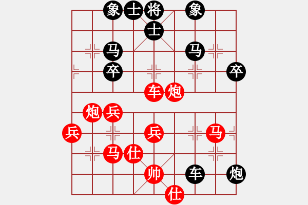 象棋棋譜圖片：和記黃埔(月將)-勝-無情醫(yī)(月將)中炮對(duì)左三步虎轉(zhuǎn)列炮 紅左直車 - 步數(shù)：60 