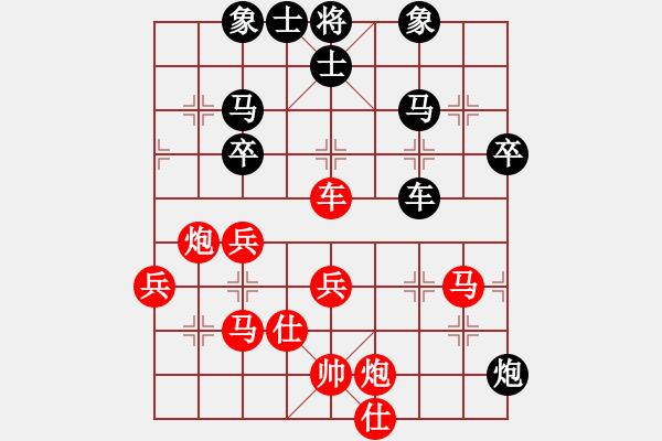 象棋棋譜圖片：和記黃埔(月將)-勝-無情醫(yī)(月將)中炮對(duì)左三步虎轉(zhuǎn)列炮 紅左直車 - 步數(shù)：66 