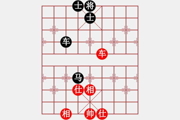 象棋棋谱图片：刁不三刀(5段)-和-楚留香(5段) - 步数：100 