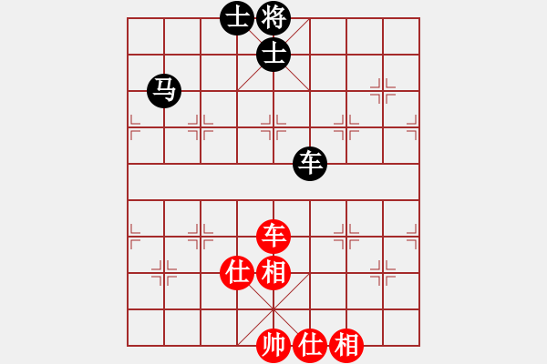 象棋棋谱图片：刁不三刀(5段)-和-楚留香(5段) - 步数：120 