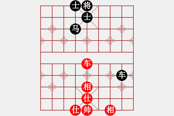 象棋棋谱图片：刁不三刀(5段)-和-楚留香(5段) - 步数：150 