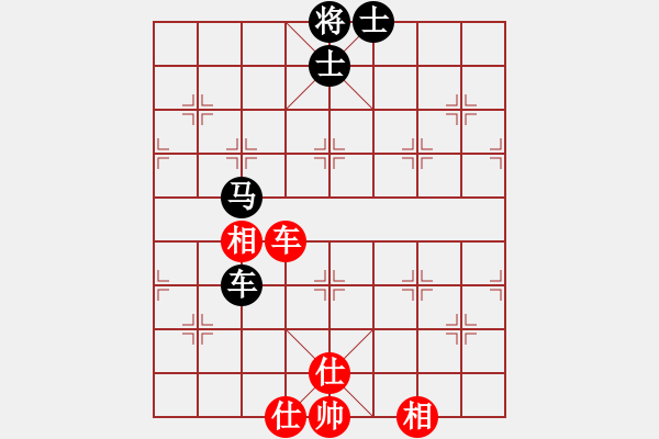 象棋棋谱图片：刁不三刀(5段)-和-楚留香(5段) - 步数：160 