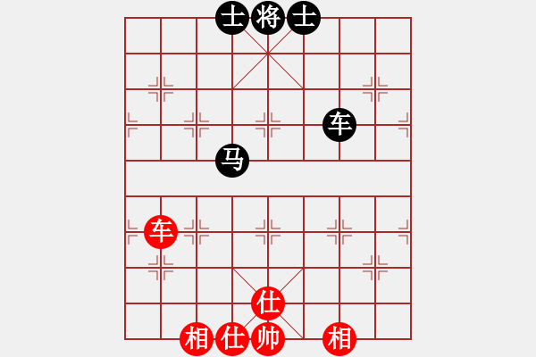 象棋棋谱图片：刁不三刀(5段)-和-楚留香(5段) - 步数：200 