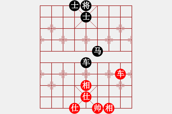 象棋棋谱图片：刁不三刀(5段)-和-楚留香(5段) - 步数：210 
