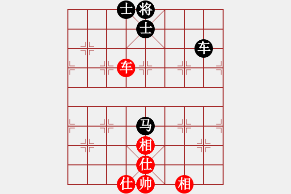 象棋棋谱图片：刁不三刀(5段)-和-楚留香(5段) - 步数：220 