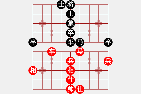 象棋棋谱图片：刁不三刀(5段)-和-楚留香(5段) - 步数：60 