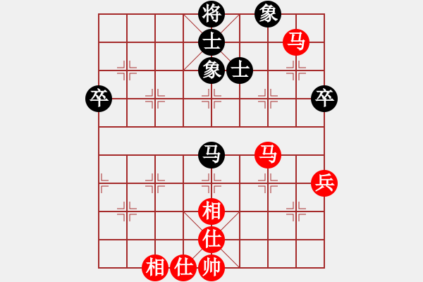 象棋棋譜圖片：倚天高手VS撫順山崗(2016 2 6) - 步數(shù)：70 