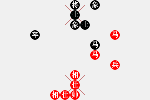 象棋棋譜圖片：倚天高手VS撫順山崗(2016 2 6) - 步數(shù)：72 