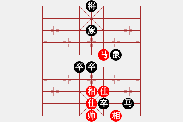 象棋棋譜圖片：曾經(jīng)滄海(7弦)-負(fù)-飛棋將軍(8弦) - 步數(shù)：100 