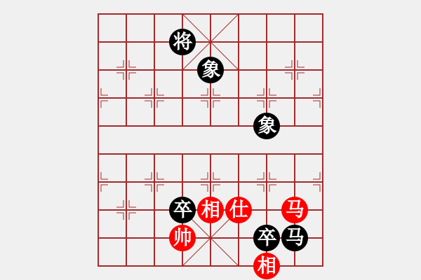 象棋棋譜圖片：曾經(jīng)滄海(7弦)-負(fù)-飛棋將軍(8弦) - 步數(shù)：120 