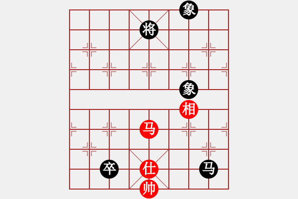 象棋棋譜圖片：曾經(jīng)滄海(7弦)-負(fù)-飛棋將軍(8弦) - 步數(shù)：140 