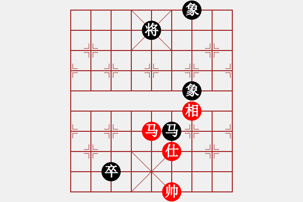 象棋棋譜圖片：曾經(jīng)滄海(7弦)-負(fù)-飛棋將軍(8弦) - 步數(shù)：160 