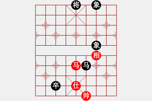 象棋棋譜圖片：曾經(jīng)滄海(7弦)-負(fù)-飛棋將軍(8弦) - 步數(shù)：170 