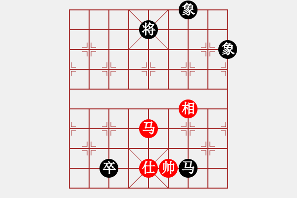 象棋棋譜圖片：曾經(jīng)滄海(7弦)-負(fù)-飛棋將軍(8弦) - 步數(shù)：180 