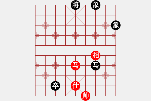 象棋棋譜圖片：曾經(jīng)滄海(7弦)-負(fù)-飛棋將軍(8弦) - 步數(shù)：190 