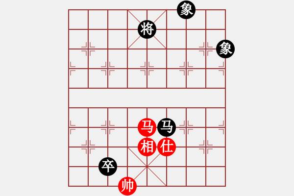 象棋棋譜圖片：曾經(jīng)滄海(7弦)-負(fù)-飛棋將軍(8弦) - 步數(shù)：210 