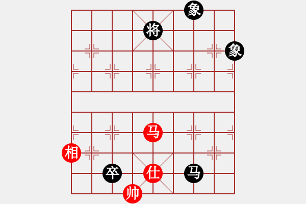 象棋棋譜圖片：曾經(jīng)滄海(7弦)-負(fù)-飛棋將軍(8弦) - 步數(shù)：220 