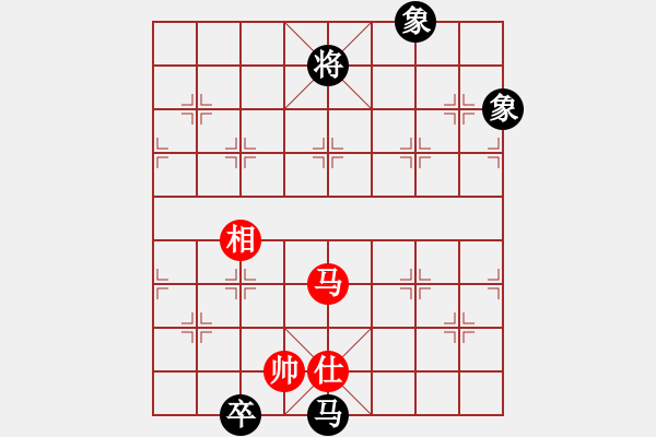 象棋棋譜圖片：曾經(jīng)滄海(7弦)-負(fù)-飛棋將軍(8弦) - 步數(shù)：224 