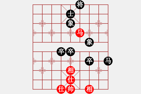 象棋棋譜圖片：曾經(jīng)滄海(7弦)-負(fù)-飛棋將軍(8弦) - 步數(shù)：90 