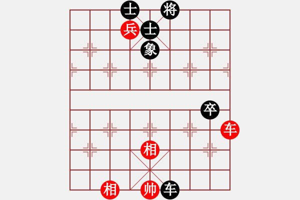 象棋棋譜圖片：中國(guó)棋院杭州分院 郭鳳達(dá) 和 中國(guó)棋院杭州分院 王天一 - 步數(shù)：170 