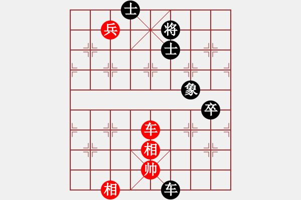 象棋棋谱图片：中国棋院杭州分院 郭凤达 和 中国棋院杭州分院 王天一 - 步数：180 