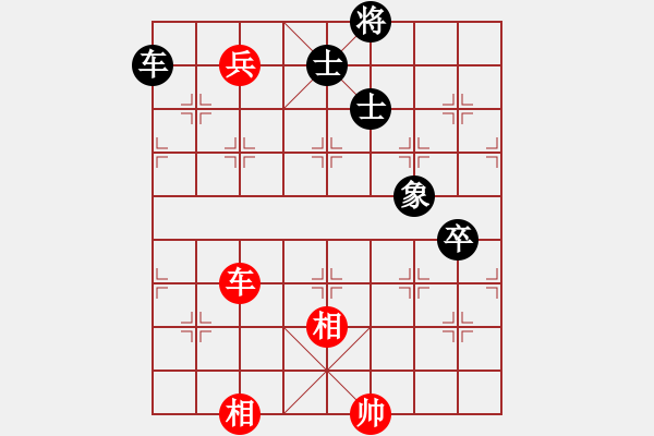 象棋棋譜圖片：中國(guó)棋院杭州分院 郭鳳達(dá) 和 中國(guó)棋院杭州分院 王天一 - 步數(shù)：210 