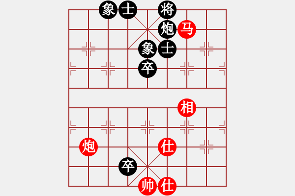 象棋棋谱图片：第17局震惊百里(1) - 步数：30 