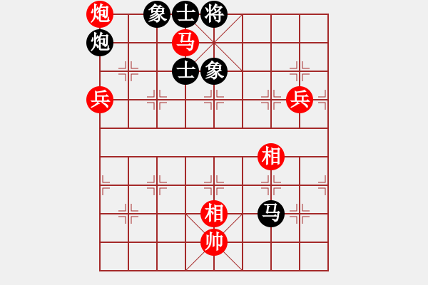 象棋棋譜圖片：鷹爪王(4段)-和-嘉應(yīng)第一劍(3段) - 步數(shù)：100 