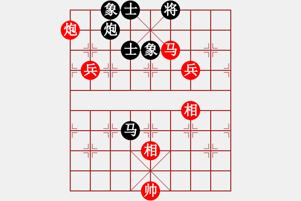 象棋棋譜圖片：鷹爪王(4段)-和-嘉應(yīng)第一劍(3段) - 步數(shù)：110 