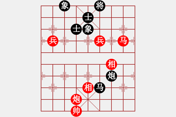 象棋棋譜圖片：鷹爪王(4段)-和-嘉應(yīng)第一劍(3段) - 步數(shù)：120 