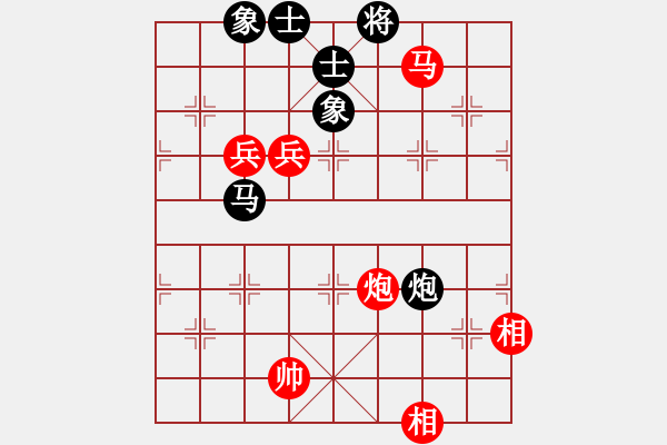 象棋棋譜圖片：鷹爪王(4段)-和-嘉應(yīng)第一劍(3段) - 步數(shù)：150 