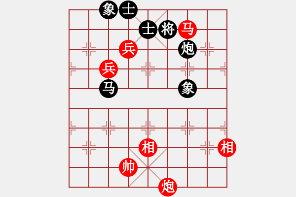 象棋棋譜圖片：鷹爪王(4段)-和-嘉應(yīng)第一劍(3段) - 步數(shù)：160 