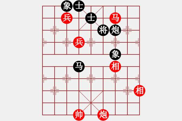 象棋棋譜圖片：鷹爪王(4段)-和-嘉應(yīng)第一劍(3段) - 步數(shù)：170 