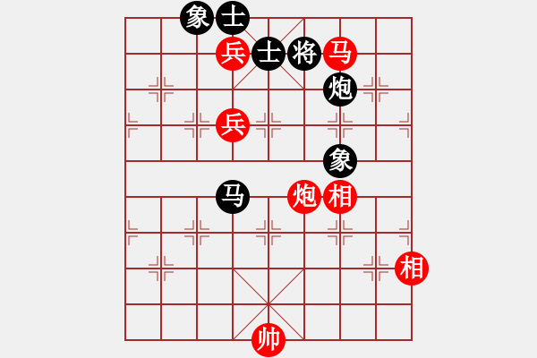 象棋棋譜圖片：鷹爪王(4段)-和-嘉應(yīng)第一劍(3段) - 步數(shù)：180 