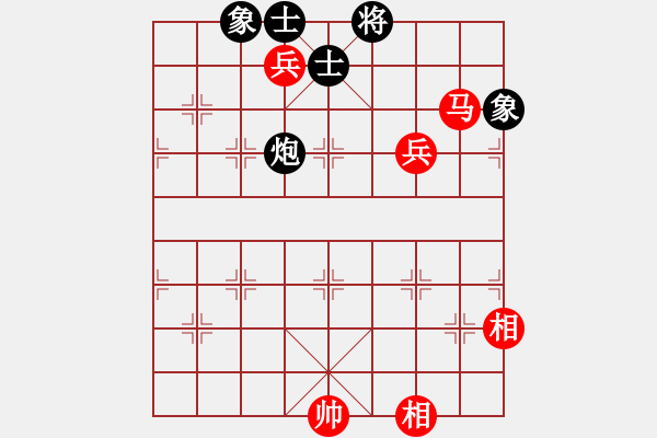 象棋棋譜圖片：鷹爪王(4段)-和-嘉應(yīng)第一劍(3段) - 步數(shù)：210 