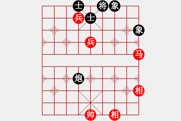 象棋棋譜圖片：鷹爪王(4段)-和-嘉應(yīng)第一劍(3段) - 步數(shù)：220 