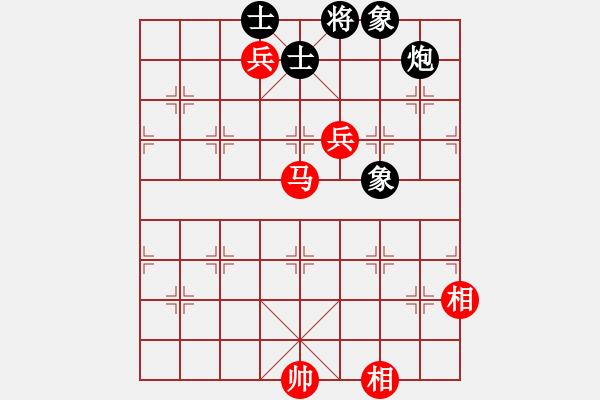 象棋棋譜圖片：鷹爪王(4段)-和-嘉應(yīng)第一劍(3段) - 步數(shù)：230 