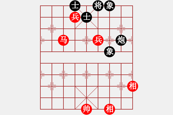 象棋棋譜圖片：鷹爪王(4段)-和-嘉應(yīng)第一劍(3段) - 步數(shù)：240 