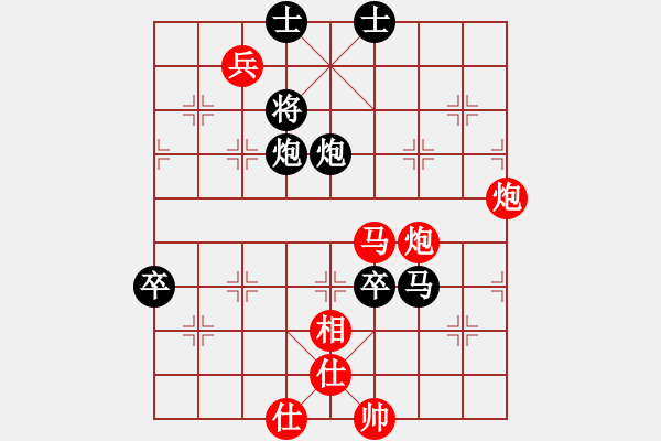 象棋棋譜圖片：棋局-lqwkc - 步數(shù)：0 