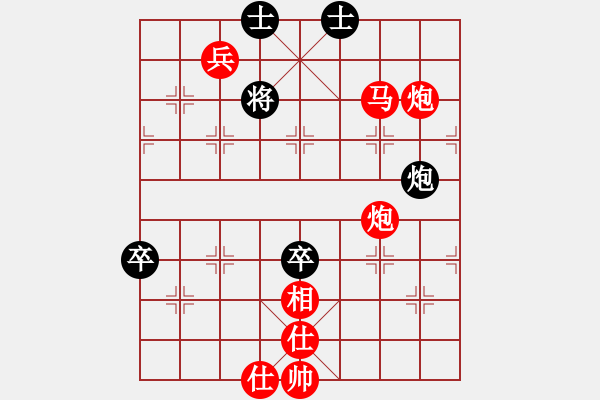 象棋棋譜圖片：棋局-lqwkc - 步數(shù)：13 