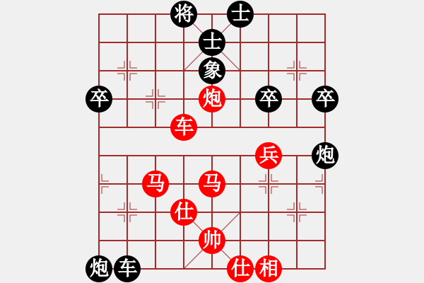 象棋棋譜圖片：靜水藍(lán)薰(7段)-勝-祈禱(6段) - 步數(shù)：53 