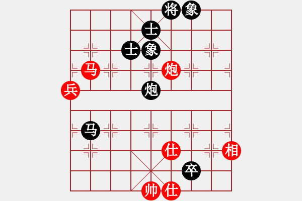 象棋棋谱图片：machicuong(日帅)-和-英雄天下(人王) - 步数：100 