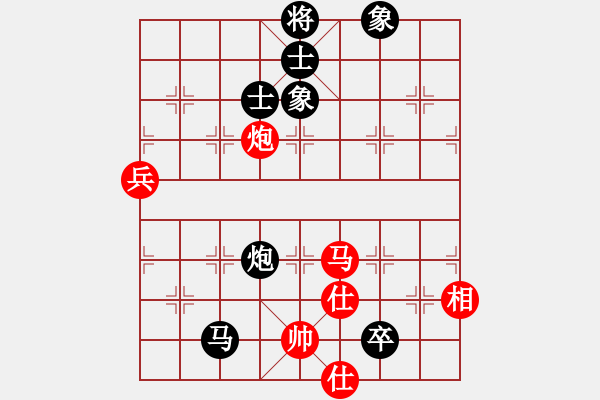 象棋棋谱图片：machicuong(日帅)-和-英雄天下(人王) - 步数：110 